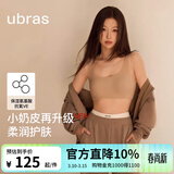 ubras【虞书欣同款】小奶皮云朵隐形无尺码内衣女粉底液文胸透气无痕 【升级小奶皮2.0】隐形肤 NEW虞书欣 均码 背心款100-130斤/A-C杯
