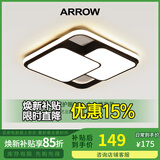 箭（ARROW）箭牌照明 吸顶灯led卧室灯北欧后现代阳台过道餐厅中山灯具 60瓦方形三色42cm适22平内