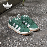 阿迪达斯ADIDAS 三叶草 男女  CAMPUS 00s 休闲板鞋 H03472 36码/UK3.5