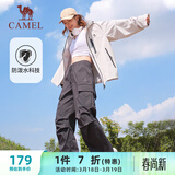 骆驼（CAMEL）直筒梭织工装长裤女防泼水百搭伞兵裤 C24CA6L6619 幻影黑 M