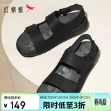 红蜻蜓勃肯凉鞋夏季男士皮凉鞋素面休闲沙滩鞋男WTT25079黑色40