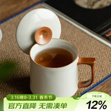 兮元记羊脂玉瓷茶杯办公室男女士个人陶瓷马克杯带盖喝茶水杯子公司定制 米黄汝窑言宋水杯【简装】