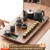 唐丰功夫茶具套装家用茶台自动烧水一体茶盘茶杯茶壶整套生日乔迁礼物 曲流茶盘+陶瓷暗香自动配茶叶罐+茶道