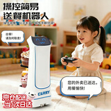 MAILE KID儿童送餐机器人遥控电动零食车玩具3-6岁男女孩新年礼物