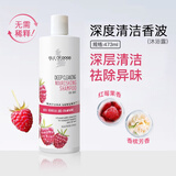 爱犬岛美国进口Everday系列深度清洁犬用香波宠物沐浴露473ml