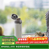 乐扣乐扣（LOCK&LOCK）缤纷弹跳盖保温杯304不锈钢男女商务便携随行水杯子390ML白色