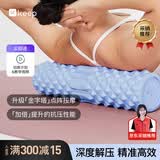 Keep泡沫轴实心肌肉放松狼牙棒按摩棒泡沫滚轴瑜伽器材 经典款浅水蓝