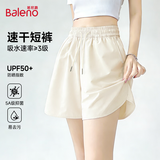 班尼路（Baleno）运动速干短裤女2026夏季新款休闲跑步防晒透气防走光瑜伽健身裤子