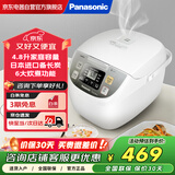 松下（Panasonic）电饭煲家用4-5人智能预约电饭锅多功能煮饭锅备长炭不粘内胆4.8升容量SR-DC186-N
