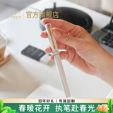 派克（PARKER）生日礼物签字笔宝珠笔签名笔高端轻奢商务练字笔学生男女定制刻字礼盒伴手礼上岸礼物成人礼 威雅月光白宝珠笔单支装-京仓