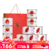 武夷星大红袍武夷肉桂茶武夷山岩茶乌龙茶叶自饮口粮茶简易罐装组合 组合款50g*10罐