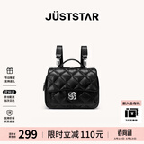 欧时纳（JUST STAR）张予曦同款双肩背包女生新轻奢超轻上课书包小众旅行通勤双肩包包