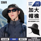 森马防晒帽男遮阳帽钓鱼渔夫帽登山帽子夏季户外防紫外线大帽檐太阳帽