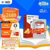 西部数据（WD）NAS机械硬盘 WD Red Plus 西数红盘 8TB 5640转256MB SATA CMR垂直 NAS专用硬盘 3.5英寸 WD80EFPX