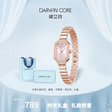Darwin Core黛文珂小金玉玫金镶钻满天星复古手表女高级感小众生日礼物送女友