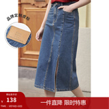 茵曼梨涡系列小心机开衩牛仔半身裙女夏季新款高腰纯棉裙子 牛仔蓝 S