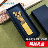 天色花鸟集金属书签礼盒中国风古典书签旅游伴手礼故宫文创创意博物馆生日新年礼物学生儿童奖品小礼品