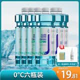 健澈玻璃水汽车雨刮器去油膜虫胶雨刮水防冻防雨疏水去污 0℃六瓶装加送礼品