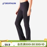 迪卡侬速干运动裤女春秋季针织卫裤瑜伽休闲裤黑色M-2455336