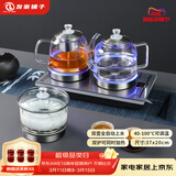 友家铺子（Biooner）全自动底部双上水电热烧水壶玻璃烧水器家用办公茶台茶桌一体嵌入式电茶炉茶具套装 轻奢银三合一
