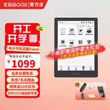 BOOX文石Poke6电纸书 6英寸墨水屏阅读器 智能AI护眼电子书阅读器 学习办公神器 小屏电子书阅读器 Poke6黑色标配