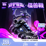 Skechers斯凯奇自营男中大童怪兽魔术贴闪灯男童运动鞋儿童跑步鞋400112L