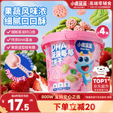 小鹿蓝蓝菠菠莓莓饼干菠菜草莓味宝宝零食卡通蔬菜儿童饼干组合装108g*4