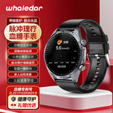 鲸达【2026旗舰版】血糖血脂血压尿酸智能手表心电心率睡眠体温离线支付蓝牙通话NFC门禁健康智能手环 黑色硅胶【脉冲理疗+血糖血压血脂尿酸监测】