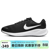 耐克NIKE跑步鞋男子缓震宽版REVOLUTION 7运动鞋FB8501-002黑白43