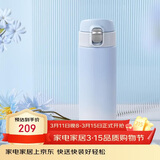 虎牌（TIGER）保温保冷杯一键开启高颜值渐变色不锈钢水杯子MOG-A48C-WB 480ML