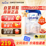 爱他美（Aptamil）德国白金版婴幼儿牛奶粉欧洲原装进口 HMO白金经典版德爱白金800g P段【充膨胀金每罐减6元】效期27年8月 1罐装