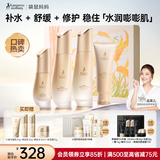 袋鼠妈妈护肤品小麦春夏保湿洁水乳精华补水保湿护肤礼盒版