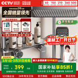 四季沐歌枪灰多功能玻璃面板淋浴花洒套装浴室卫生间增压手持喷头顶喷全套 【陨石灰】四功能增压花洒 店长推荐A款