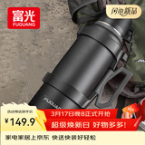 富光旅行者户外保温壶大容量保温暖瓶男女运动水壶杯304不锈钢4000ml