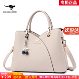 雪爱袋鼠（XUEAIDAISHU）高档女士包包女包女款2025新款中年斜挎手提包送妈妈三八节礼物 米灰色【礼盒+礼袋+手包卡包】