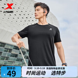 特步运动t恤短袖男夏装新款跑步速干衣薄款训练服半袖运动上衣polo衫 【跑步训练】正黑色0175 XL 180