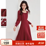 尚都比拉新年红高级感长袖连衣裙女春秋气质方领中长款内搭打底赫本风裙子