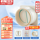 潜水艇（Submarine）E160 厨房烟道全密封防味阀 公共烟道止逆阀止回阀 烟道阀