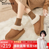 达芙妮雪地靴女毛毛鞋加绒加厚保暖棉鞋厚底学生女生2026冬季 栗色 37 (235mm) 标准码