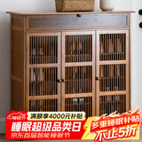 安尔雅新中式鞋柜门口简易鞋架家用收纳透气大容量多层玄关柜 三门带抽