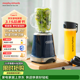 摩飞电器（Morphyrichards）料理机便携式果汁机 家用料理榨汁杯 轻松制作蔬果饮品 新潮梅森杯随行杯双杯标配 MR9500蓝色
