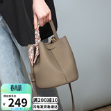 YUYULA牛皮包包女包水桶包高端品牌斜挎手提包生日礼物高级感送女友老婆