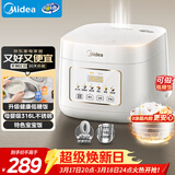 美的（Midea）低糖电饭煲电饭锅0涂层3升2-3人无涂层316L不锈钢内胆一键柴火饭家用多功能MB-3E91LS