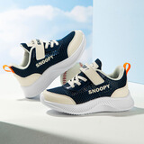 SNOOPY史努比童鞋儿童运动鞋男女童小白鞋轻便单网透气鞋3817深蓝米32