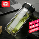 富光 玻璃杯 双层玻璃泡茶杯子 带过滤网水杯 男女士车载办公便携水杯 500ml黑色【不锈钢回流盖】