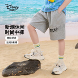 迪士尼（Disney）童装男孩运动中裤2026夏儿童宽松五分裤男童休闲裤裤子浅麻灰 150