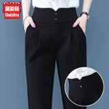 黛姿茹九分西装裤子女春季2026新款宽松舒适通勤休闲裤子女小个子工装裤 20款黑色长裤/后松紧 S (26) 推荐80-95斤