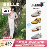 百丽（Belle）张凌赫同款彩虹豆透气新款德训鞋女商场运动阿甘鞋D5R1DAM6预售 贝壳米【张凌赫/钟楚曦同色】 (热卖色） 37