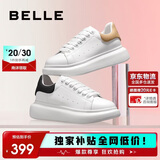 百丽厚底云朵小白鞋新款女商场撞色板鞋Z2U1DCM5 拿铁杏-经典款 36