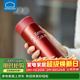 乐扣乐扣缤纷保温杯不锈钢迷你便携水杯子 LHC4014R红色330ml
